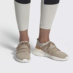 Adidas Ultimamotion Dust Pink Pale Nude